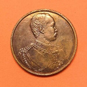 เหรียญ รัชกาลที่ 5 หลัง จปร เนื่องในงานวันกตัญญูแด่ผู้มีพระคุณ โดย โหร ศิริพงศ์ วัชโรทัย (ผู้ช่วยผู้อำนวยการ กองพระราชพิธี สำนักพระราชวัง) พศ 2534 เนื้อทองแดง ขนาด 2.8 เซน พร้อมกล่องเดิม