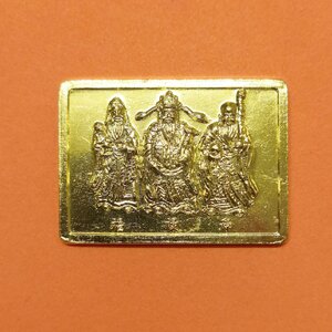 เหรียญเทพเจ้า ฮก ลก ซิ่ว วัดมังกรกมลาวาส เล่งเน่ยยี่ ร่วมกับ มูลนิธิเมาไม่ขับ จัดสร้าง ปี 2552 เหรียญชุบทอง กว้าง 3.5 เซน สูง 2.5 เซน