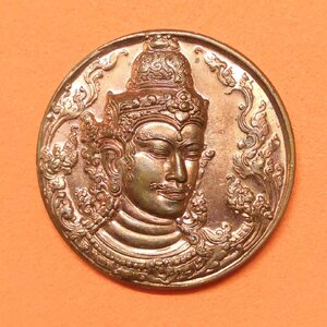 เหรียญองค์ วิรูปักโขศรีสุทโธนาคราช รุ่น มหาเศรษฐี 60 มหามงคลที่ระลึกกฐินสามัคคี 2560 โดยอาจารย์ ลักษณ์ เรขานิเทศ สถาบันพยากรณ์ศาสตร์ พุทธศิลป์งดงาม เข้มขลัง เนื้อทองแดง 2.5 ซม ตอกโค้ด