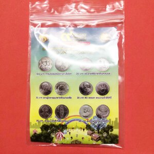 ชุดเหรียญกษาปณ์ 9 ทศวรรษ ใต้ร่มพระบารมี งานกาชาด ประจำปี 2565 (เหรียญ 100 บาท + 20 บาท รวม 6 เหรียญ)