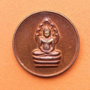 เหรียญ หลวงพ่อศิลา จังหวัดสุโขทัย มรดกชาติคืนไทยในปีกาญจนาภิเษก พศ 2539 เนื้อทองแดง ขนาด 2.5 เซน บล็อกกษาปณ์