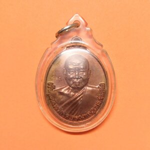 เหรียญอายุวัฒนะมงคล 80 ปี เจ้าคุณนิโรธรักขิต หลวงพ่อสุนทร ขันติโก หลัง พระนารายณ์ทรงครุฑ วัดท่าพระเจริญพรต จังหวัดนครสวรรค์ ปี 2560 เนื้อทองแดง พร้อมเลี่ยมกันน้ำ