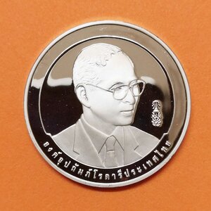 เหรียญ รัชกาลที่ 9 ที่ระลึกครบ 100 ปี โรตารี่สากล พศ 2548 เนื้อเงินขัดเงา ตอกโค้ด Ag ขนาด 2.9 เซน บล็อกกษาปณ์ (รุ่นนี้ผลิตน้อย หายากครับ)