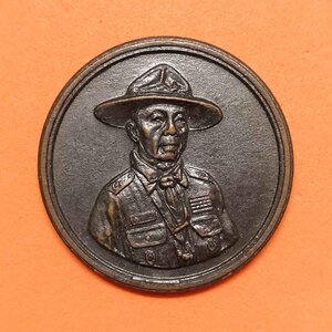 เหรียญ ครูเพทาย อมาตยกุล ปรมาจารย์ลูกเสือไทย ที่ระลึกอายุครบรอบ 72 ปี วันที่ 10 กุมภาพันธ์ 2530 เนื้อทองแดง ขนาด 3 เซน