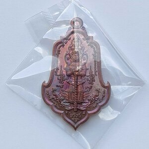 เหรียญจำปี หลวงปู่ปานธุดงค์ - ท้าวเวสสุวรรณ เมตตาบันดาลโชค วัดโคธาราม พศ 2565 เนื้อทองแดงผิวรุ้ง แจกเฉพาะลูกศิษย์ สูง 4 เซน พร้อมกล่องเดิม