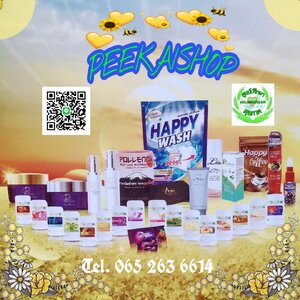 ร้านPeekaishop