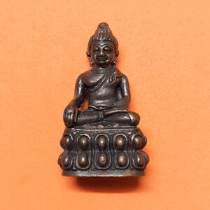 พระกริ่ง พระพุทธสิหิงค์ พระนามย่อ ออป สมเด็จพระอริยวงศาคตญาณ สมเด็จพระสังฆราช พิธีพุทธาภิเษก ณ วัดพระมหาธาตุ จ.นครศรีธรรมราช ปี 2560 ตอกโค้ดและเลขใต้ฐาน ขนาดสูง 3 เซน พร้อมกล่องเดิม