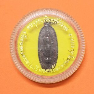 เหรียญ พระพุทธนวมินทรรัชชมงคล เนื่องในปีมหามงคล ครบรอบ 60 ปี ครองราชย์ และพระชนมายุ 80 พรรษา จัดสร้างโดยกองพลทหารราบที่ 3 ปี 2549 เนื้อทองแดง พร้อมตลับเดิม