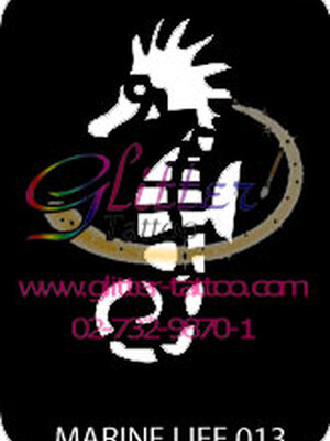 แบบลายในทะเล ขนาด 7 x 9.5 cm.