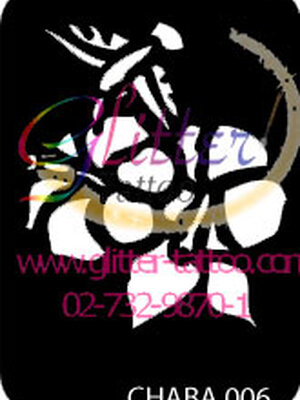 แบบลายดอกชบา ขนาด 7 x 9.5 cm.