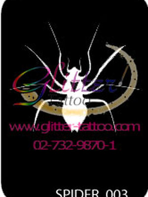 แบบลายแมงมุม ขนาด 7 x 9.5 cm.