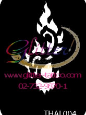 แบบลายไทย (1) ขนาด 7 x 9.5 cm