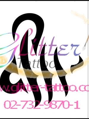 แบบลายกราฟฟิค 6 (ชุด)