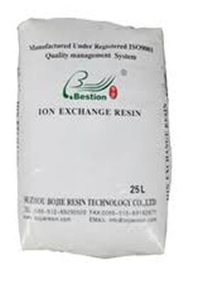 สารกรองน้ำเรซิ่น BESTION