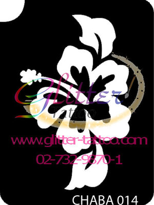 แบบลายดอกชบา ขนาด 7 x 9.5 cm.