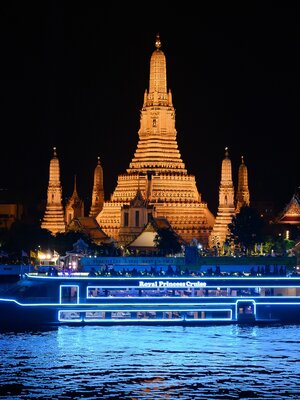 เรือรอยัลปริ๊นเซส ครูซ Royal Princess Cruise ล่องเรือเจ้าพระยาดินเนอร์ ราคาพิเศษ