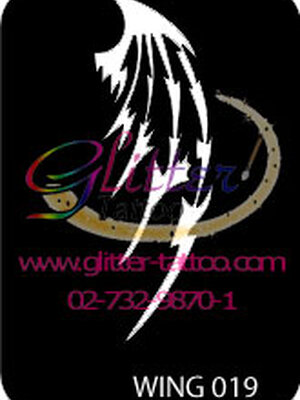 แบบลายปีก (2) ขนาด 10 x 15 cm