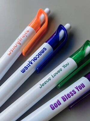 ปากกาลูกลื่นน้ำเงิน