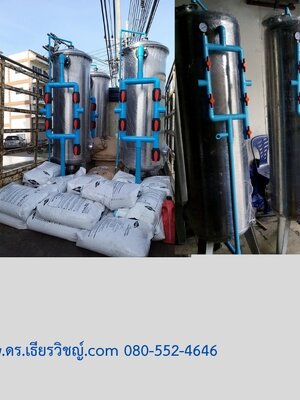 ถังกรองสแตนเลสขนาด6นิ้ว