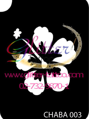 แบบลายดอกชบา ขนาด 7 x 9.5 cm.