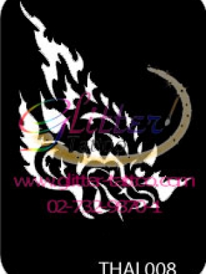 แบบลายไทย (1) ขนาด 7 x 9.5 cm