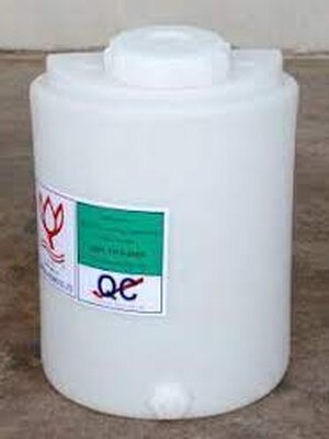 ถังบรรจุน้ำหรือสารเคมีขนาด200ลิตรยี่ห้อ ดอกบัว