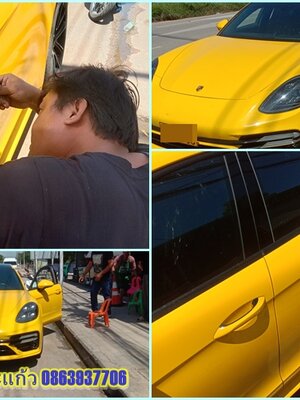 ช่างเปิดกุญแจรถเบนซ์สระแก้ว