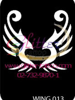 แบบลายปีก (2) ขนาด 10 x 15 cm