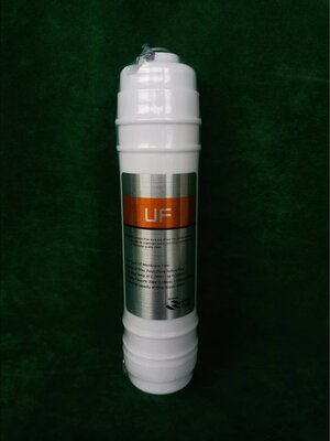 ไส้กรองน้ำยี่ห้อยูเอฟ