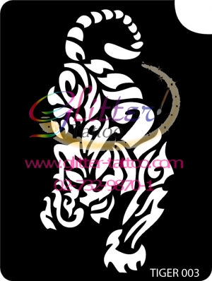 แบบลายเสือ (3) ขนาด 15 x 20 cm