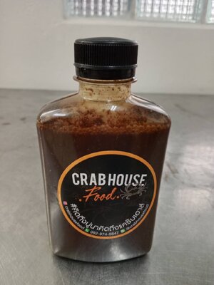 น้ำปูร้า