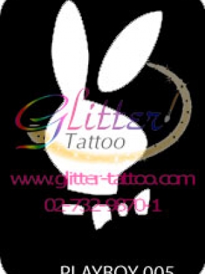 แบบลายเพลย์บอย ขนาด 7 X 9.5 cm.