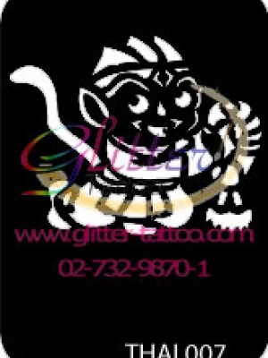 แบบลายไทย (1) ขนาด 7 x 9.5 cm