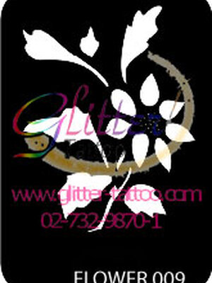 แบบลายดอกไม้ (1) ขนาด 7 X 9.5 cm.