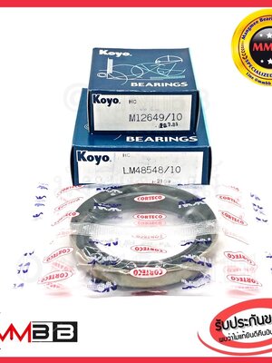 ลูกปืนล้อหน้า นอก-ใน พร้อมซีล MTX ไมตี้เอ็ก 2WD/ Strada L200 / BIG-M ฟรอนเทียร์ 2WD / ISUZU TFR / DARGON EYE D-MAX 2WD