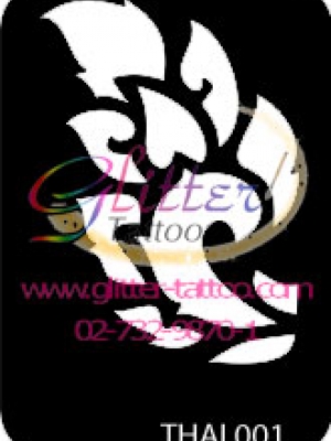 แบบลายไทย (1) ขนาด 7 x 9.5 cm