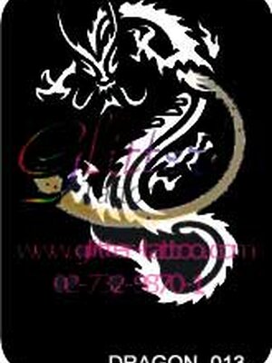 แบบลายมังกร (2) ขนาด10 x 15 cm.