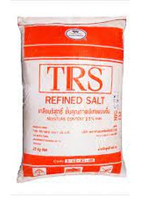 เกลือบริสุทธิ์สำหรับล้างเรซิน