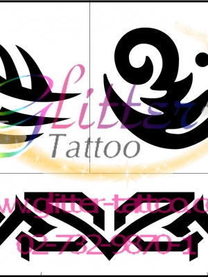 แบบลายกราฟฟิค 2 (ชุด)