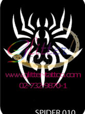 แบบลายแมงมุม ขนาด 7 x 9.5 cm.