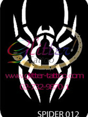 แบบลายแมงมุม ขนาด 7 x 9.5 cm.