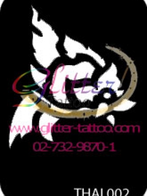 แบบลายไทย (1) ขนาด 7 x 9.5 cm