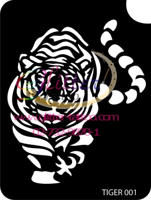 แบบลายเสือ (3) ขนาด 15 x 20 cm