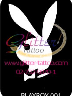 แบบลายเพลย์บอย ขนาด 7 X 9.5 cm.