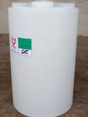 ถังเก็บน้ำสารเคมีขนาด50ลิตร ยี่ห้อดอกบัว