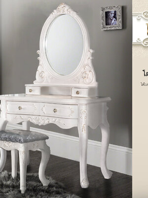 โต๊ะเครื่องแป้ง แคทลีน