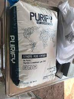 สารกรองเรซิ่น Purify