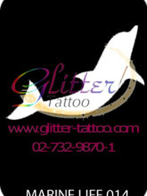 แบบลายในทะเล ขนาด 7 x 9.5 cm.