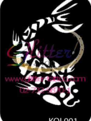 แบบลายปลาคราฟ (3) ขนาด 15 X 20 cm.