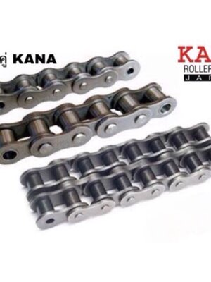 โซ่คู่ KANA โซ่คู่เบอร์ 100/120/140/160